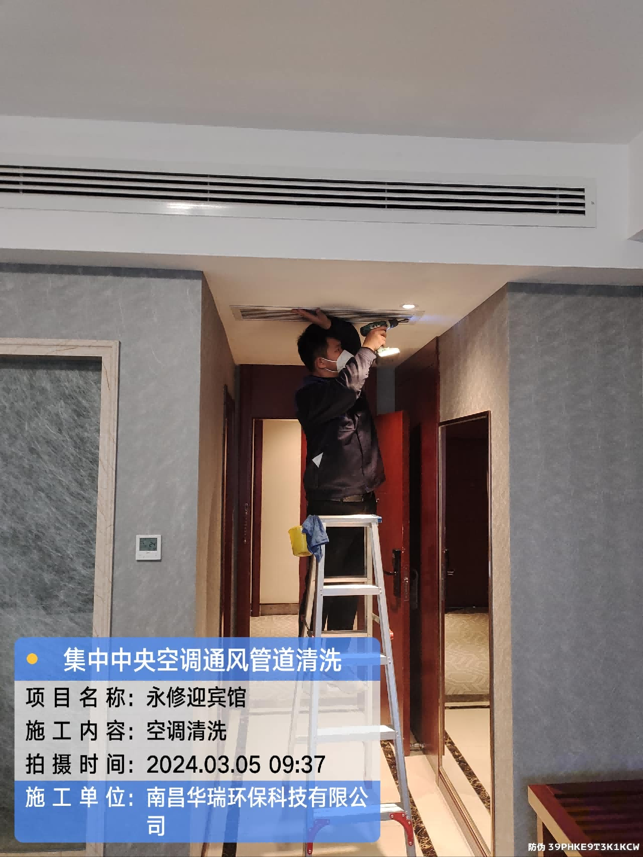 圖片59.png